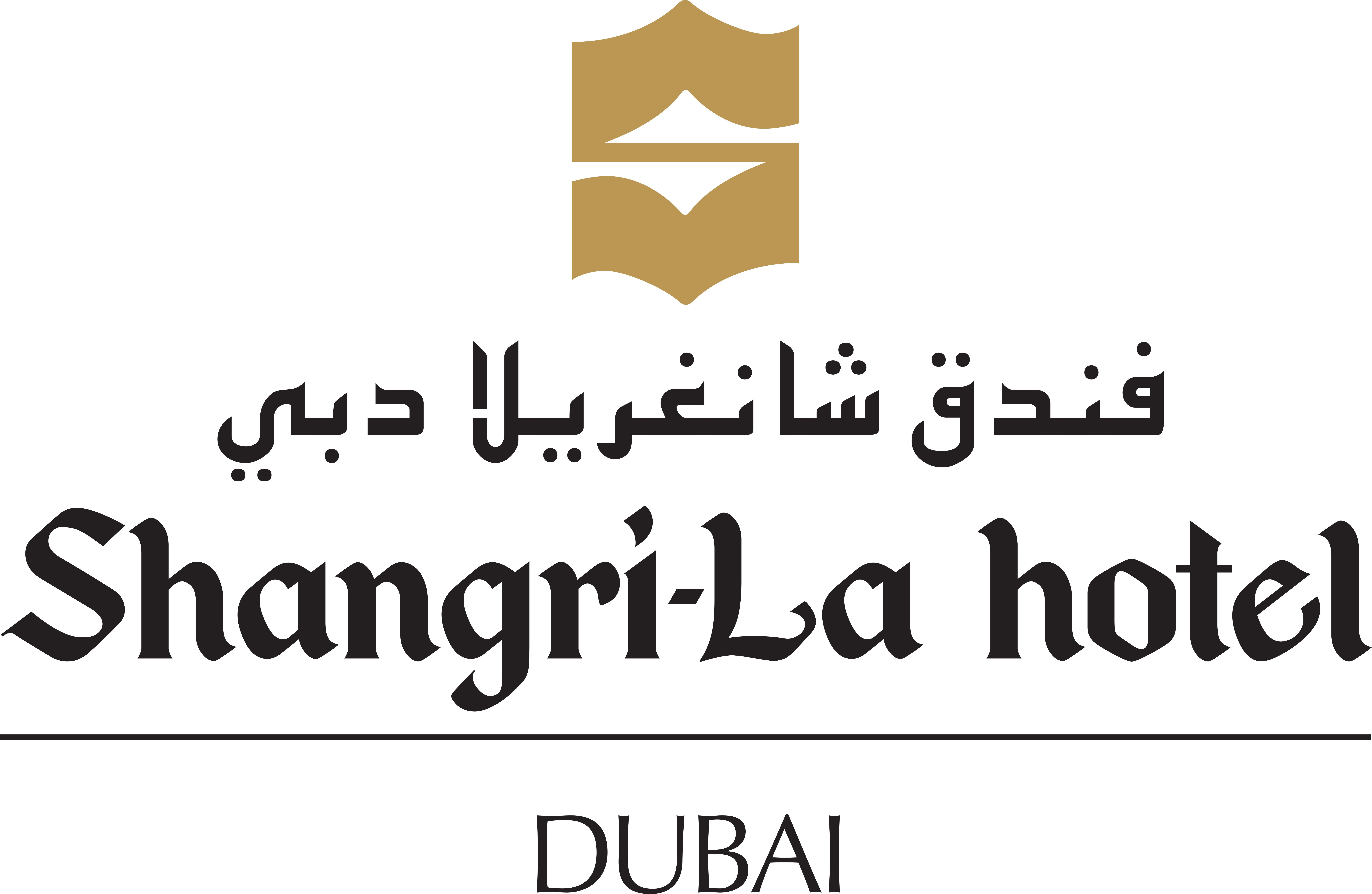 Meetings & Events at Shangri-La Hotel Dubai, Dubai, United Arab
